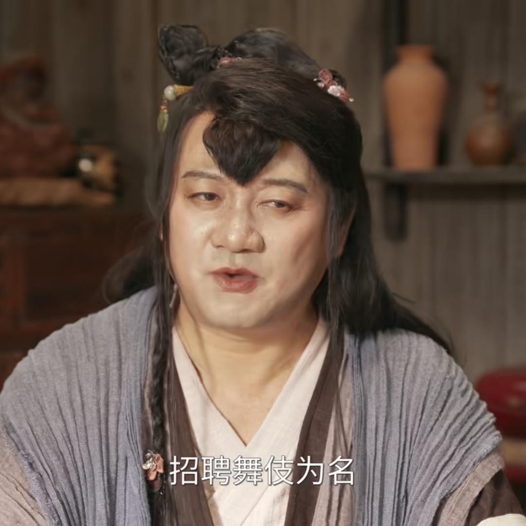 玛卡巴卡
