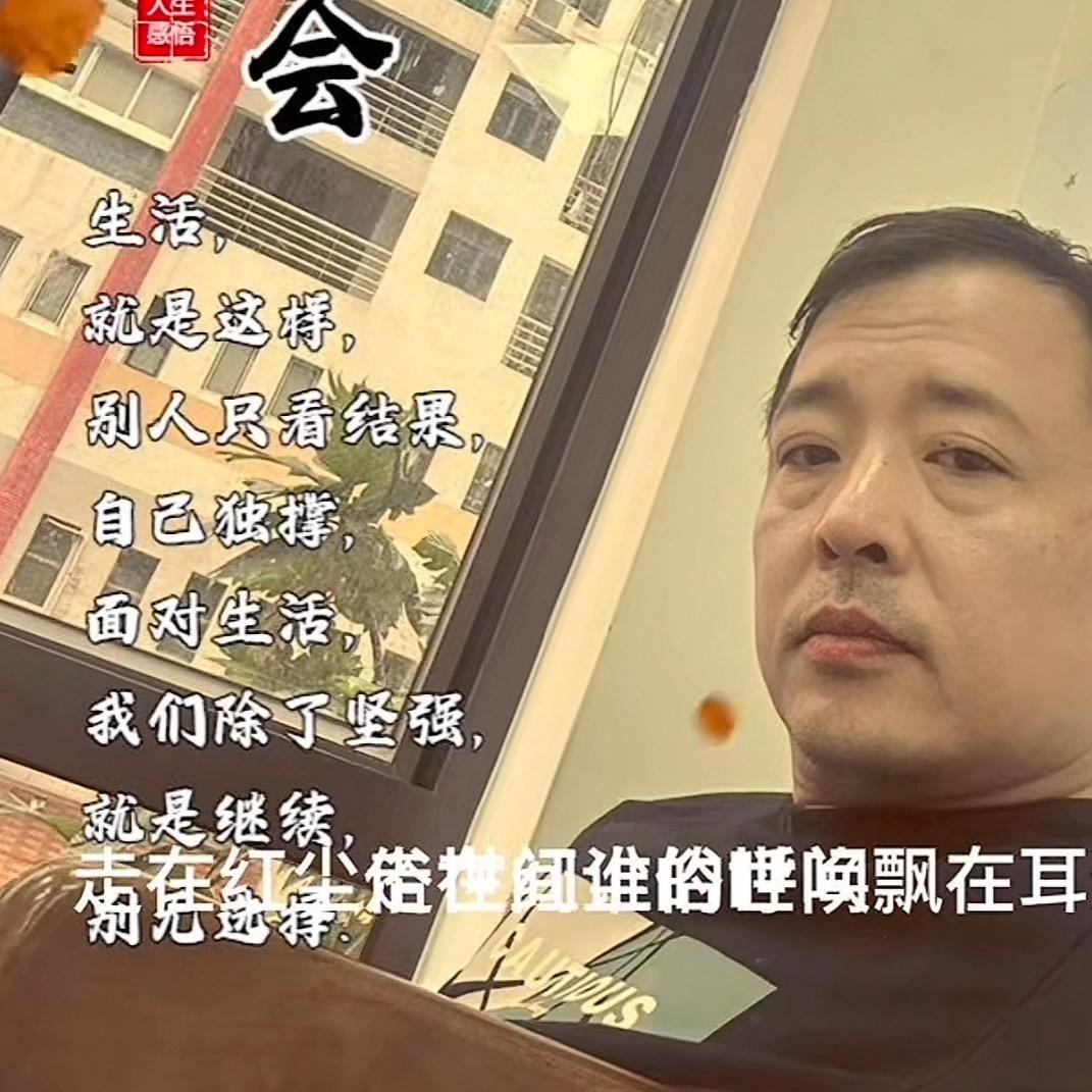 求财$向善