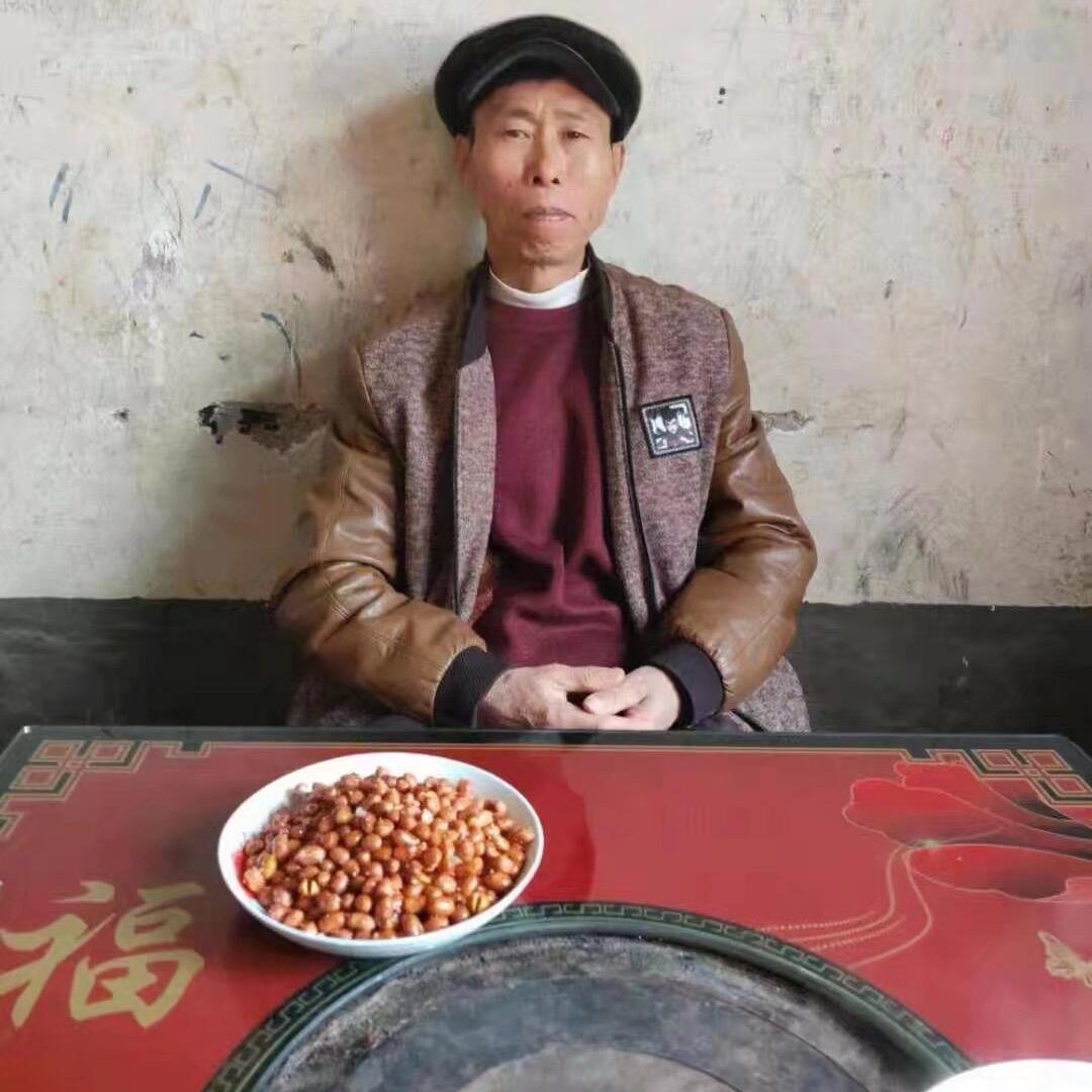 许幺爸