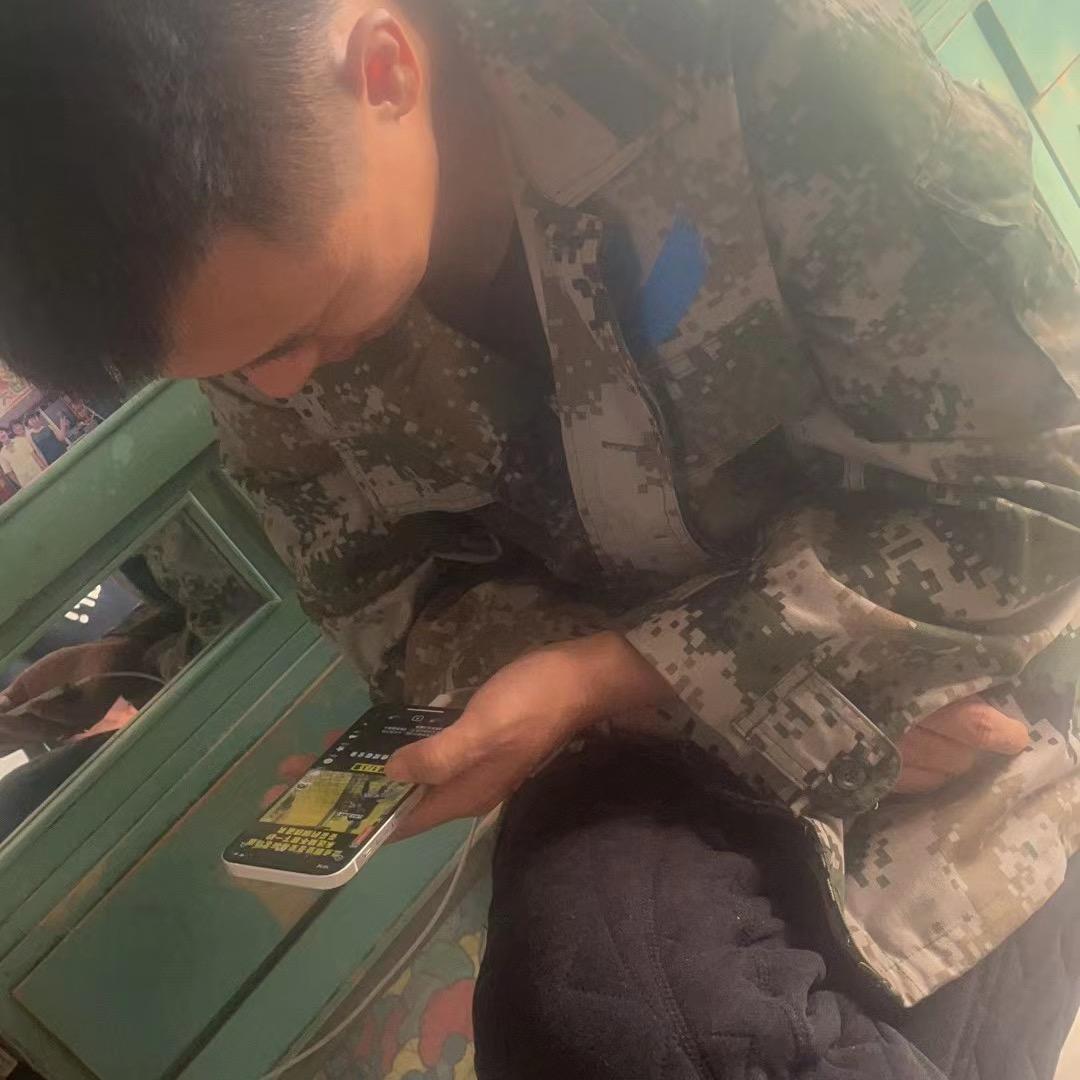 柳幸福