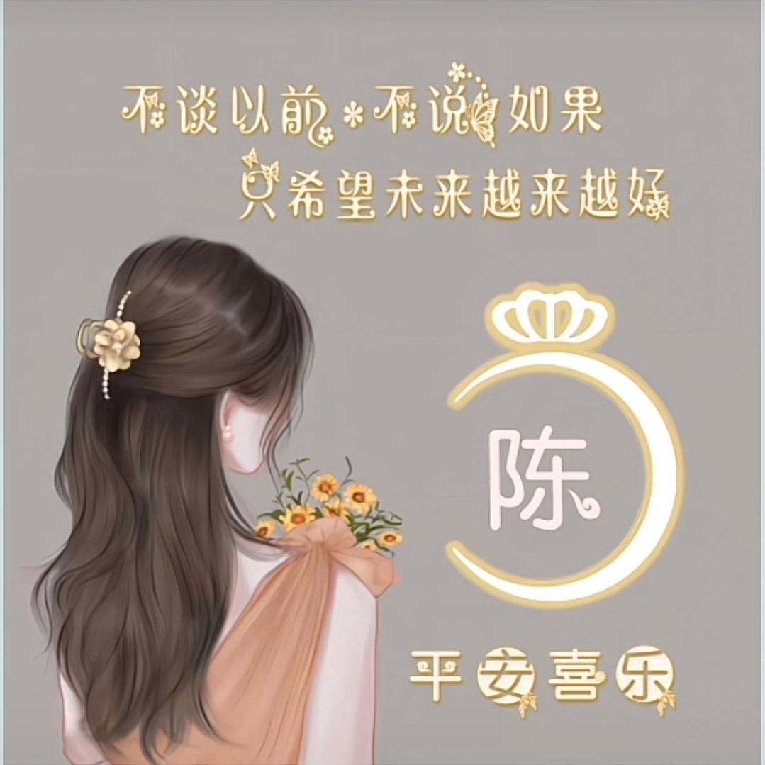 向日葵