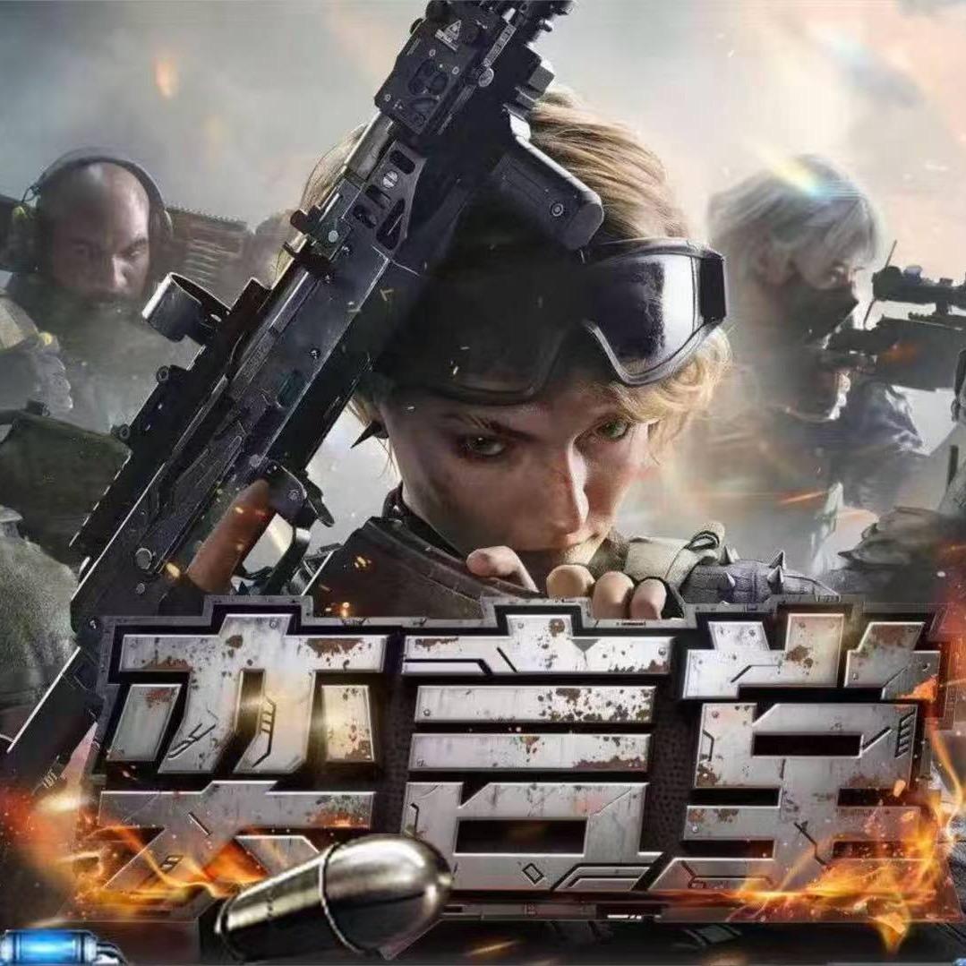 奕言堂电竞俱乐部