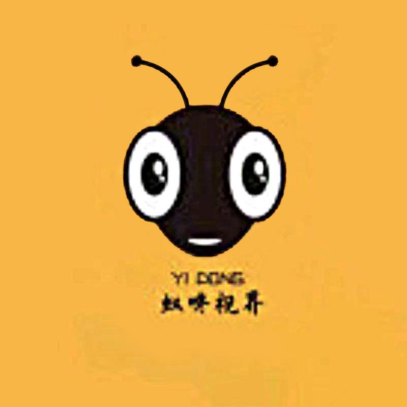 蚁咚潮玩
