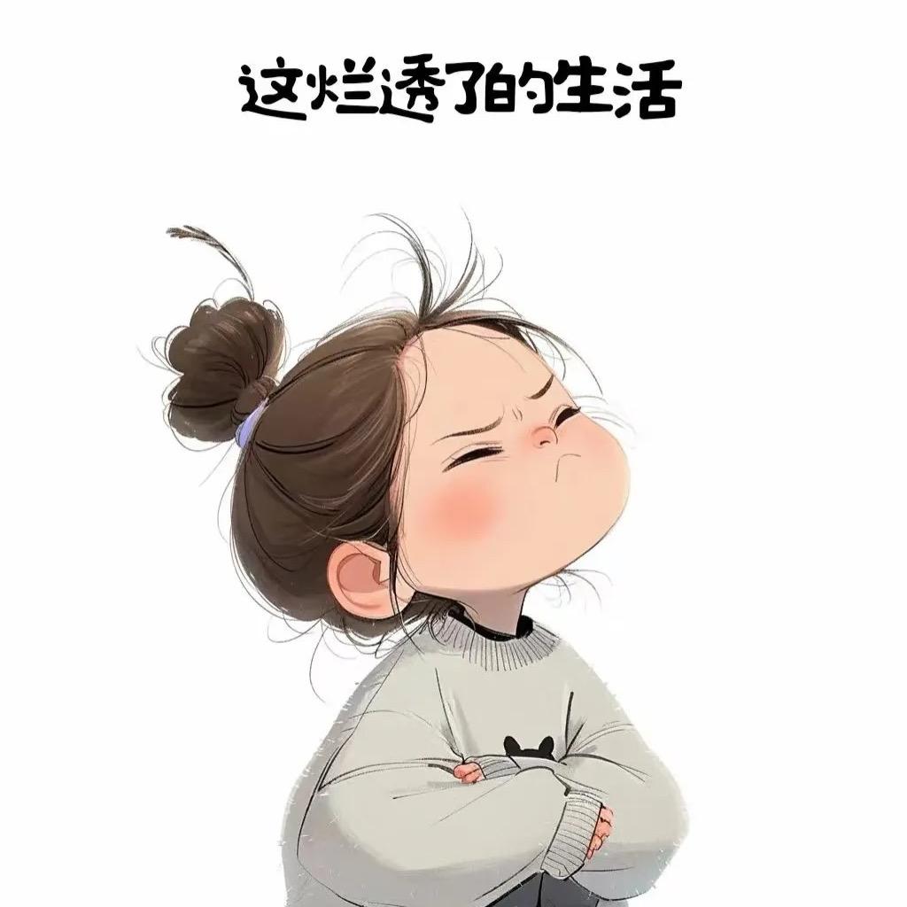 美丽发夹