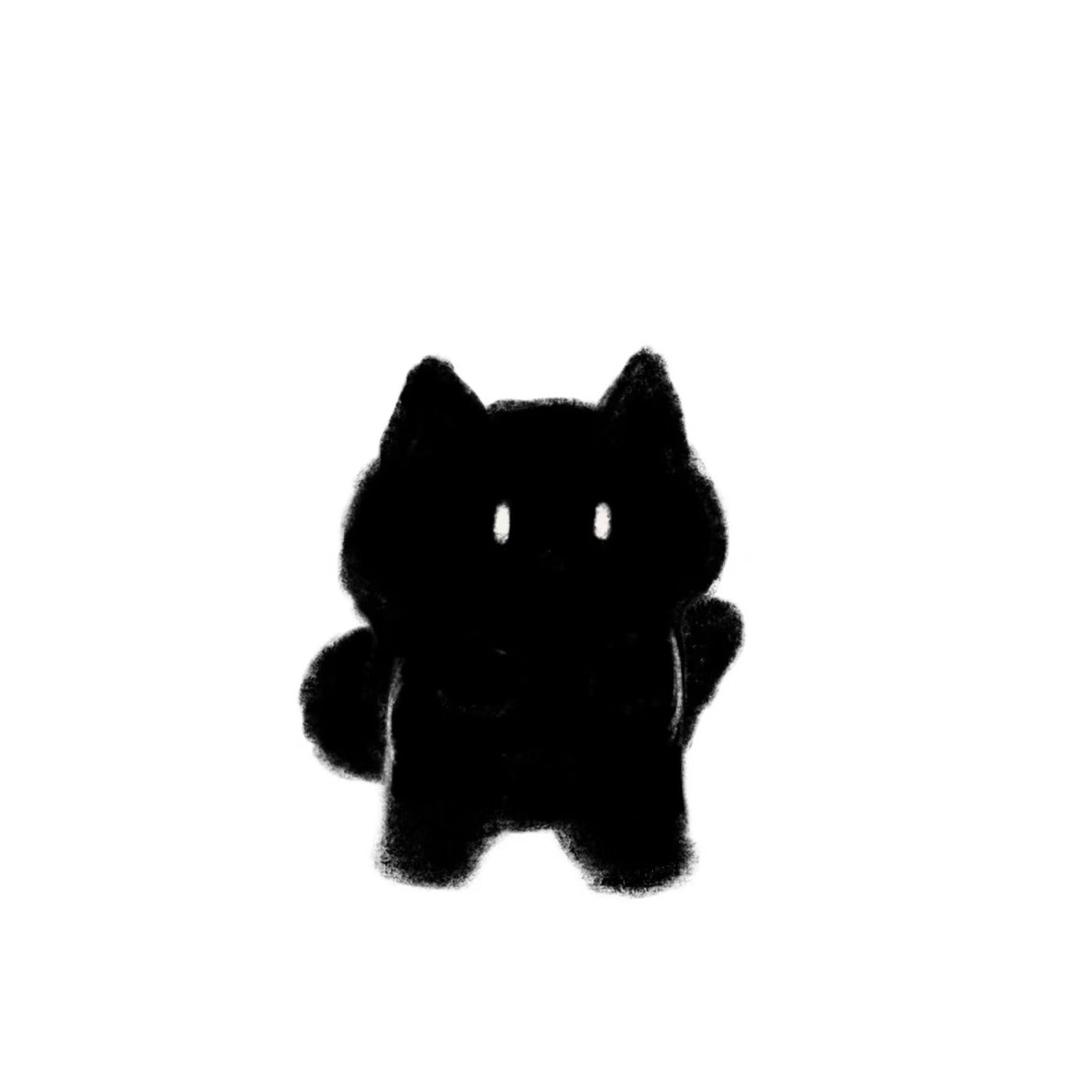 Ray