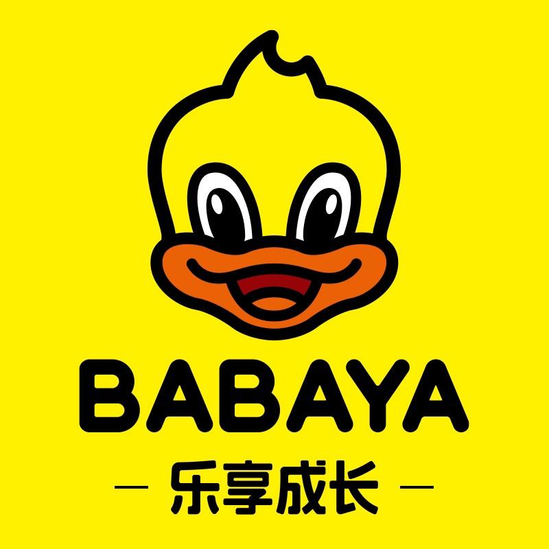 芭芭鸭童鞋旗舰店