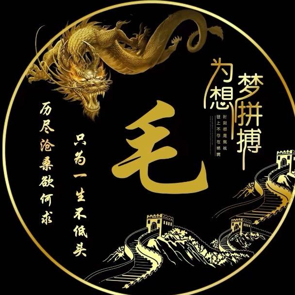 你好