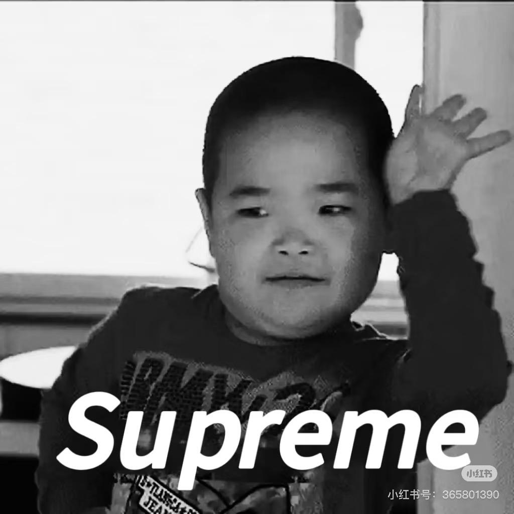 达@