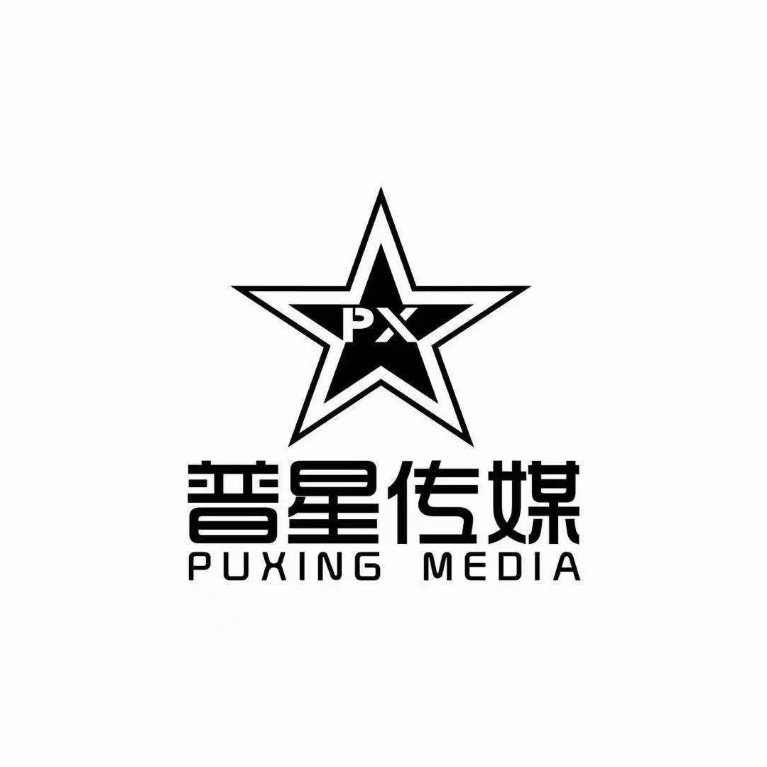 海洋