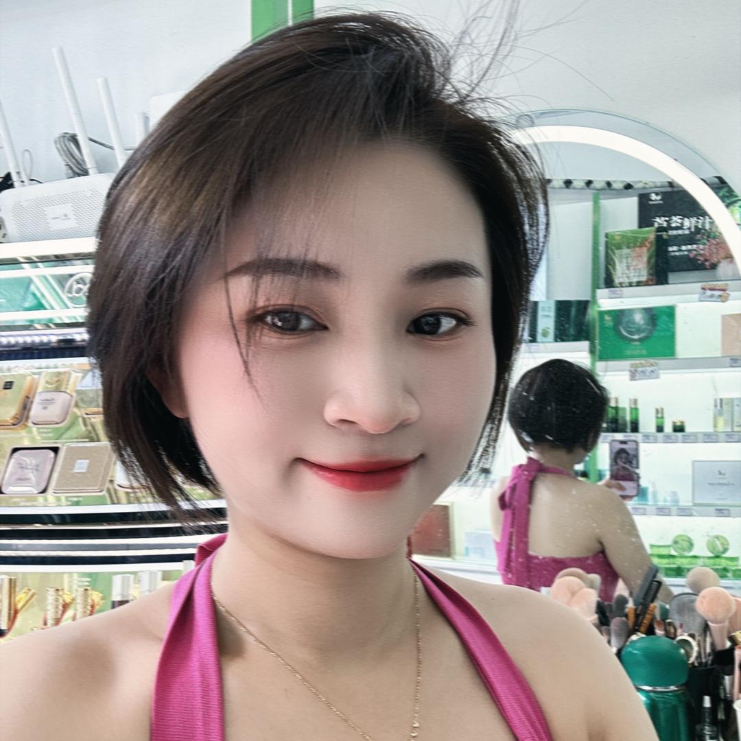 在毕节做护肤的玲玲