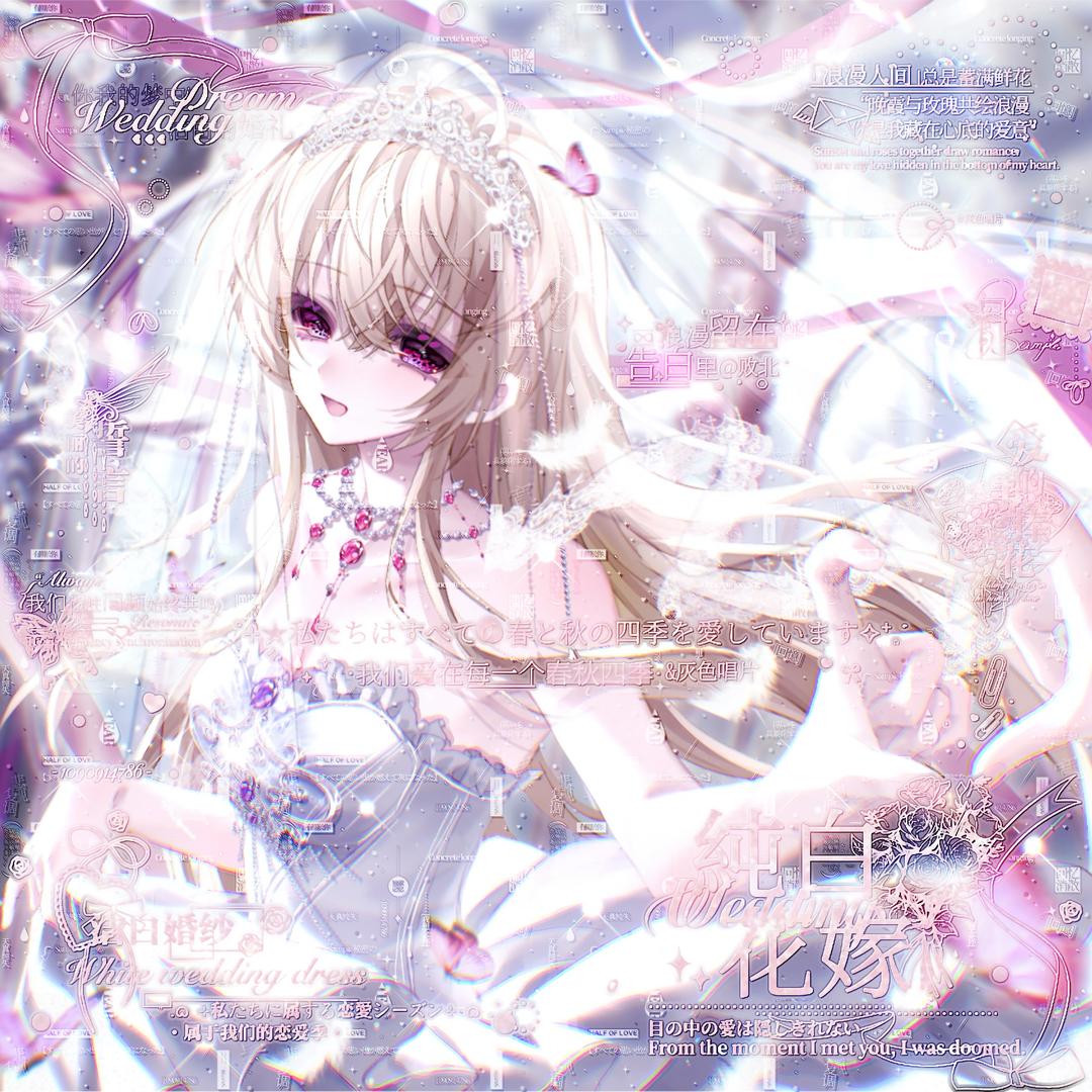 Defeat