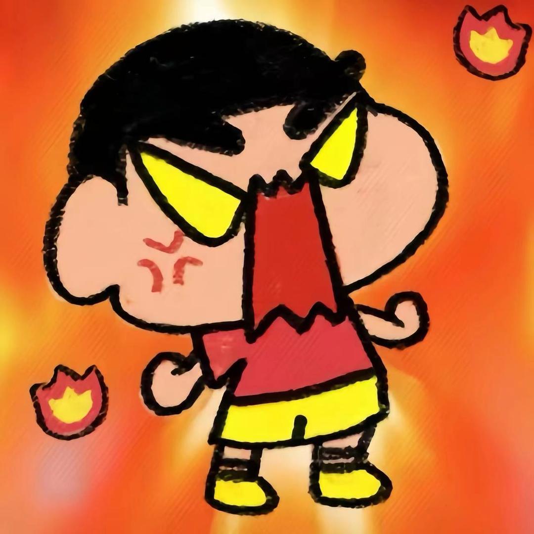 吴臭臭