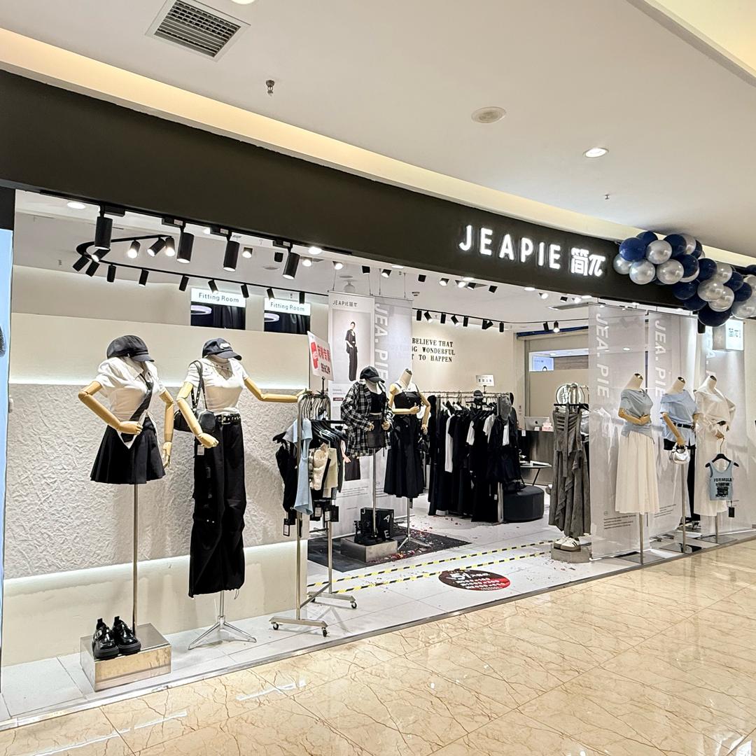 祁阳•新天地简π女装店铺号