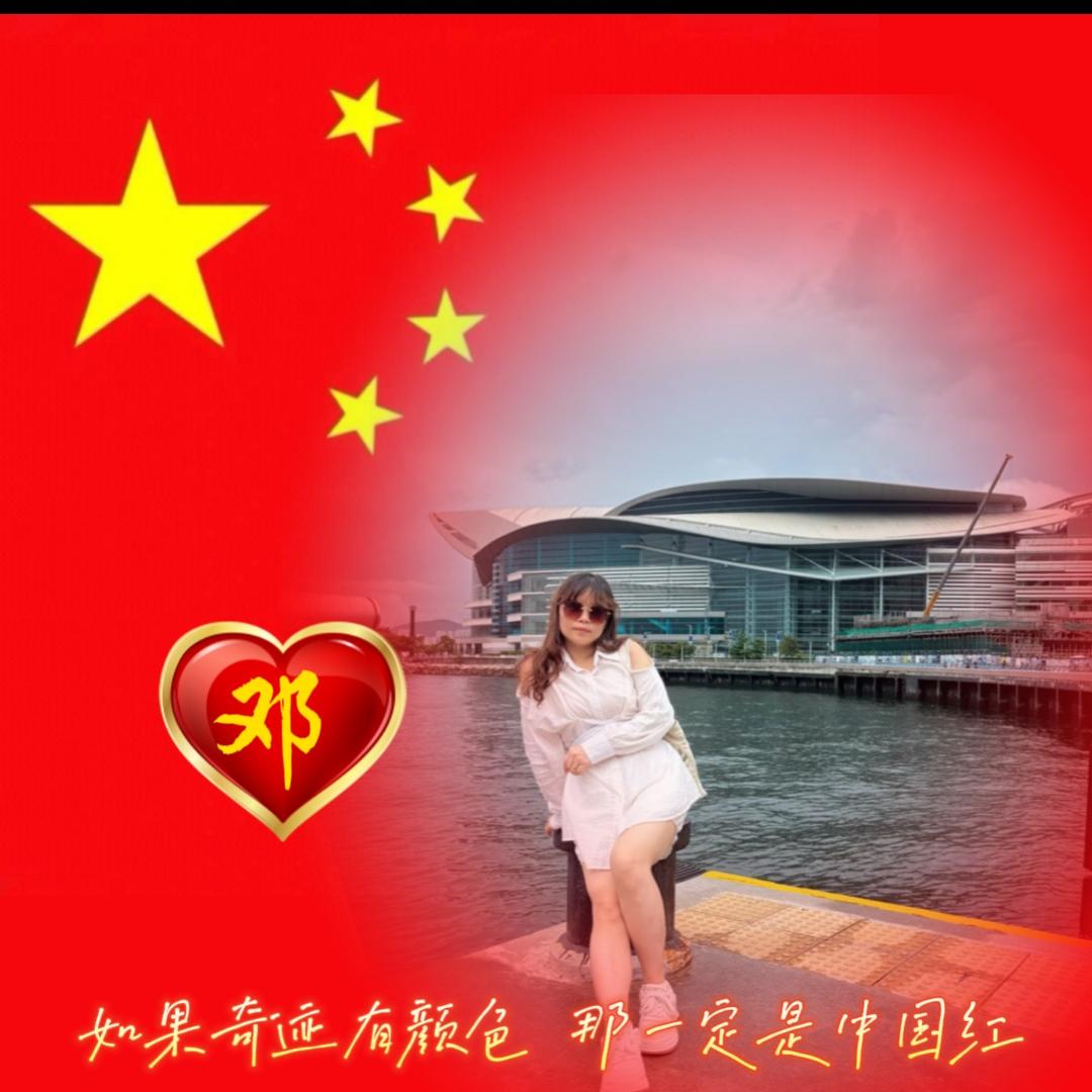 玲玲
