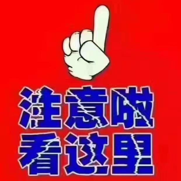 冬天里的小火苗