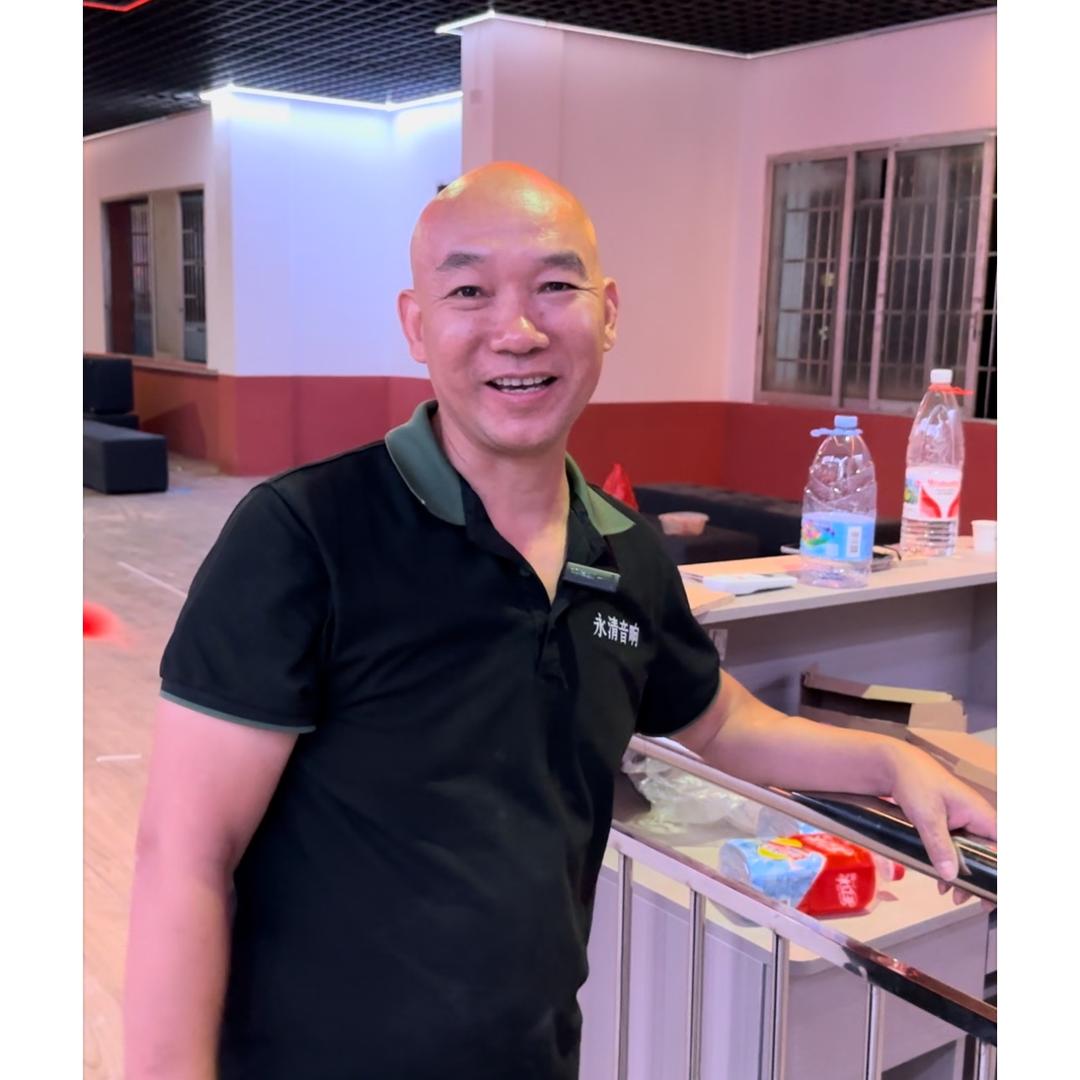 永清音响（老刘）