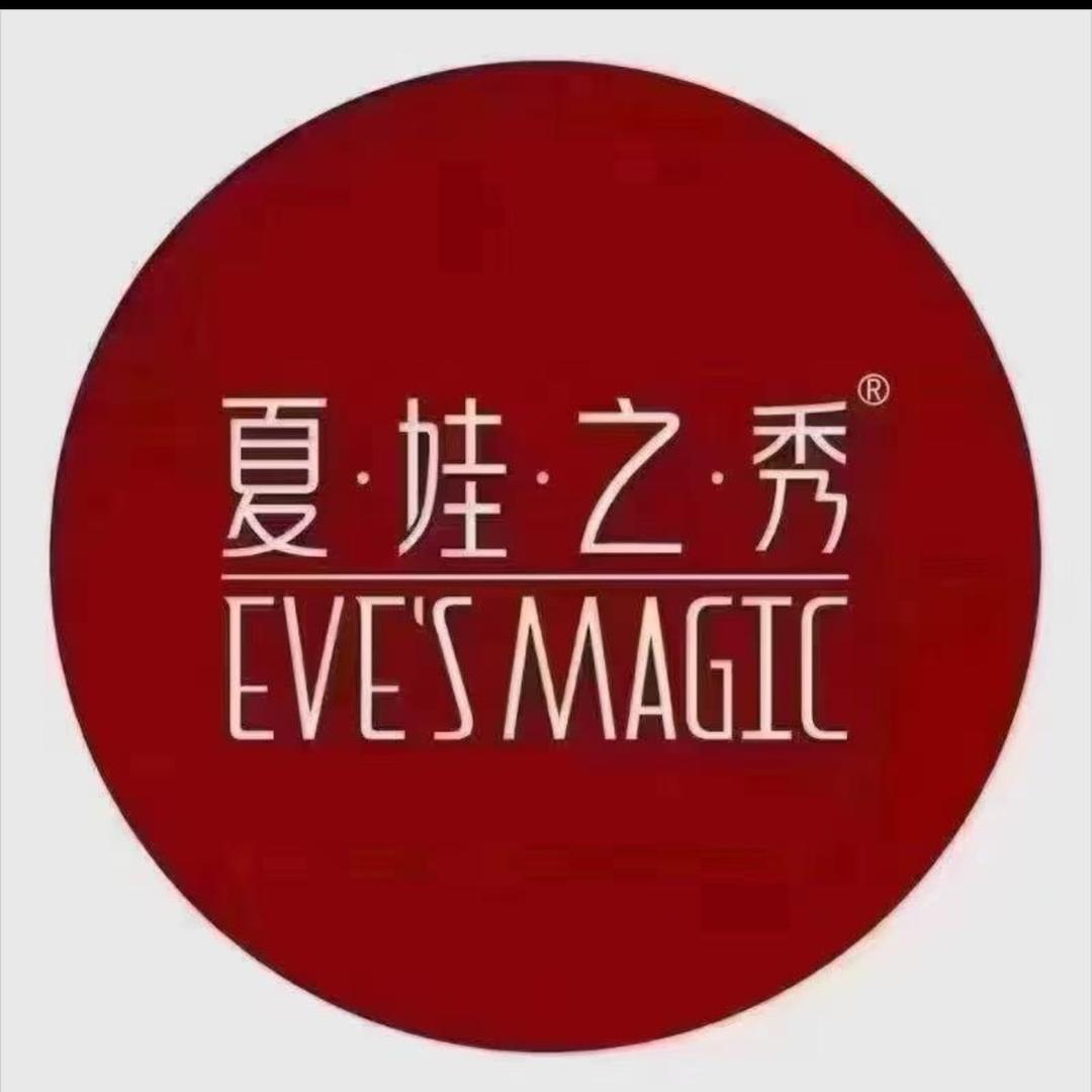 夏娃之秀实体店授权