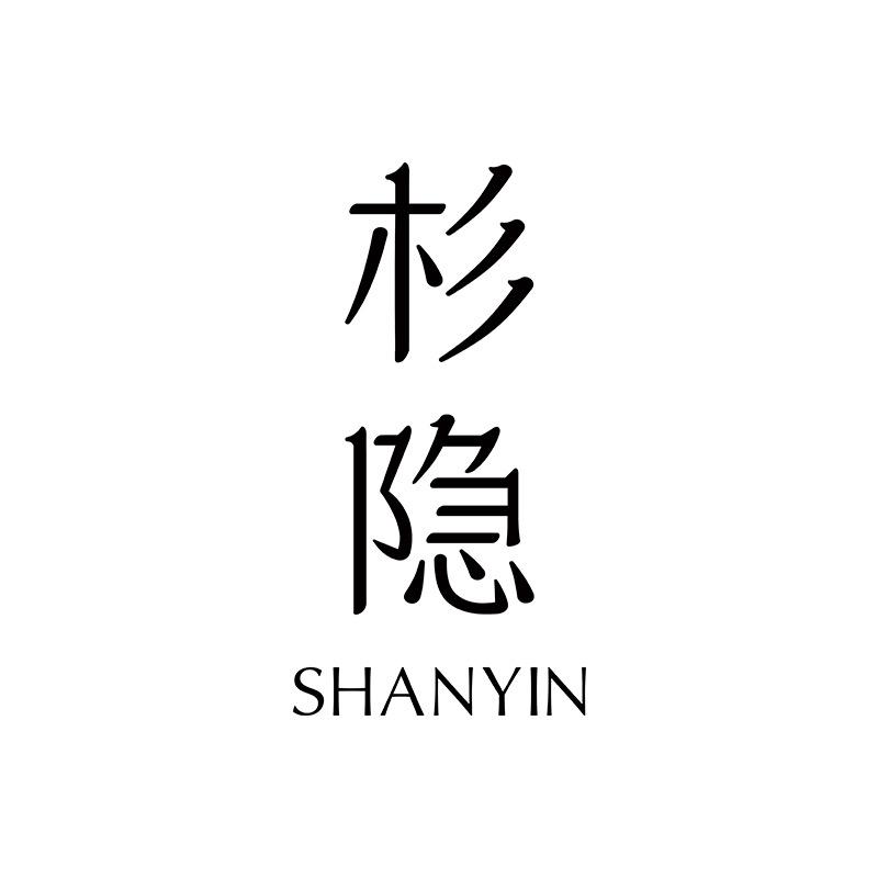 杉隐官方旗舰店