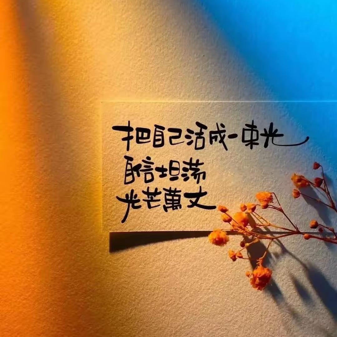 游泳健身鑫歌