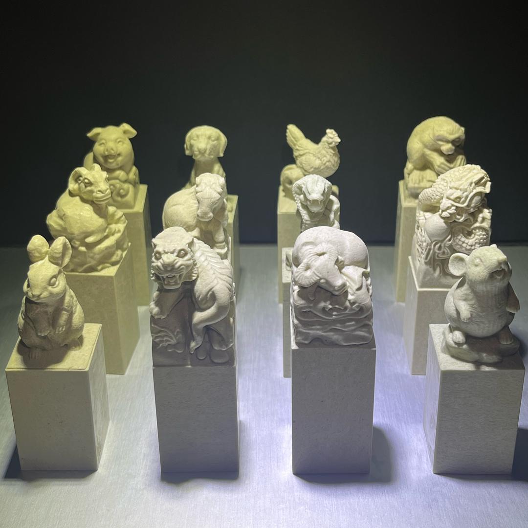 書畫篆刻艺术
