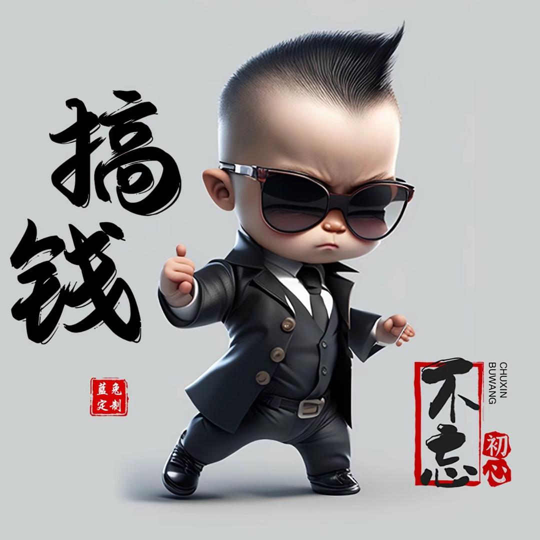 Cc果粒晨
