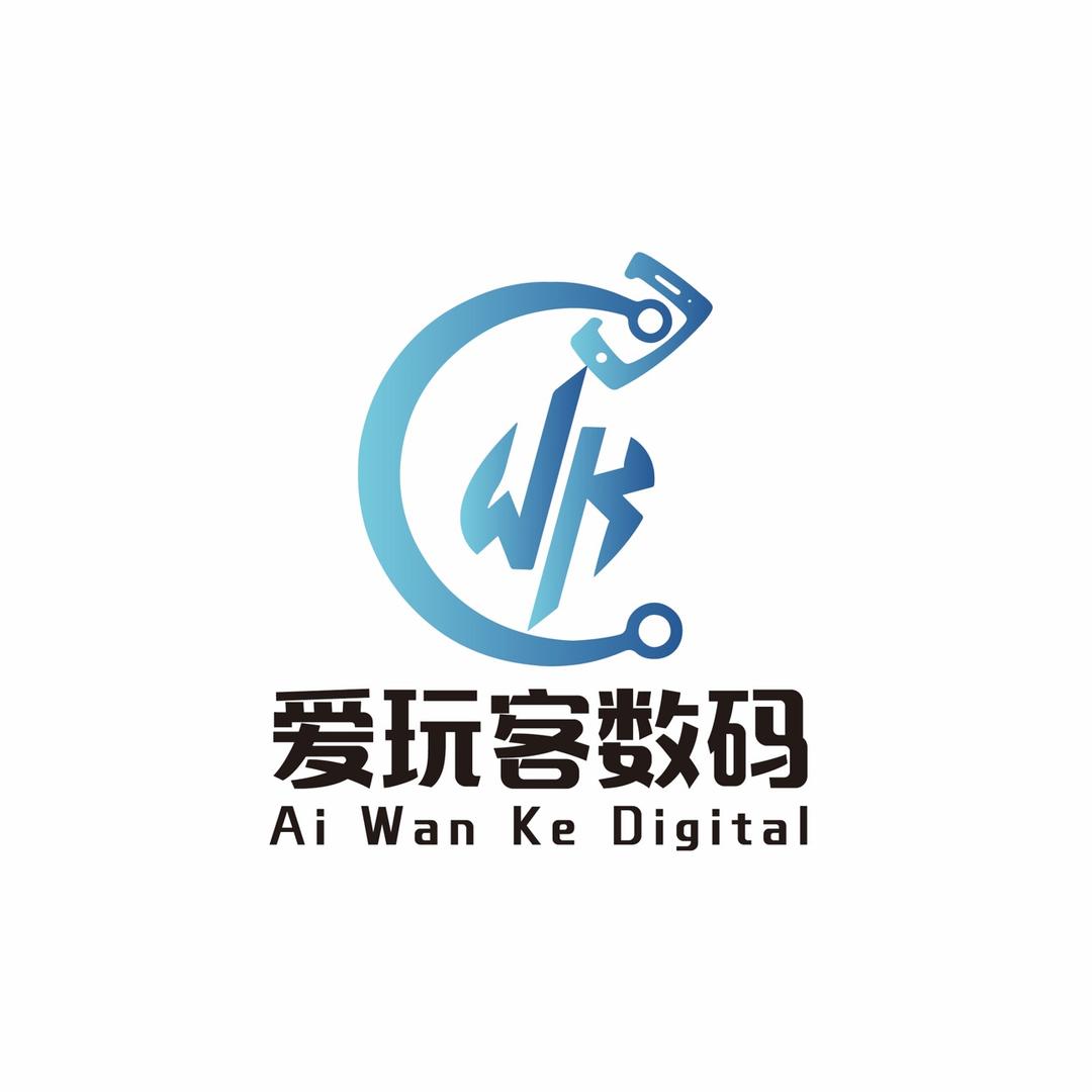 爱玩客数码  姜堰上门回收 手机 游戏机