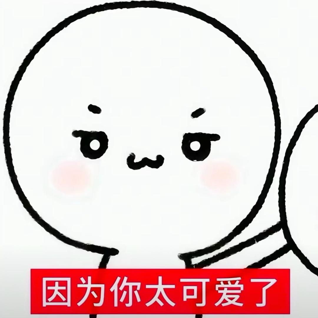 小小涵