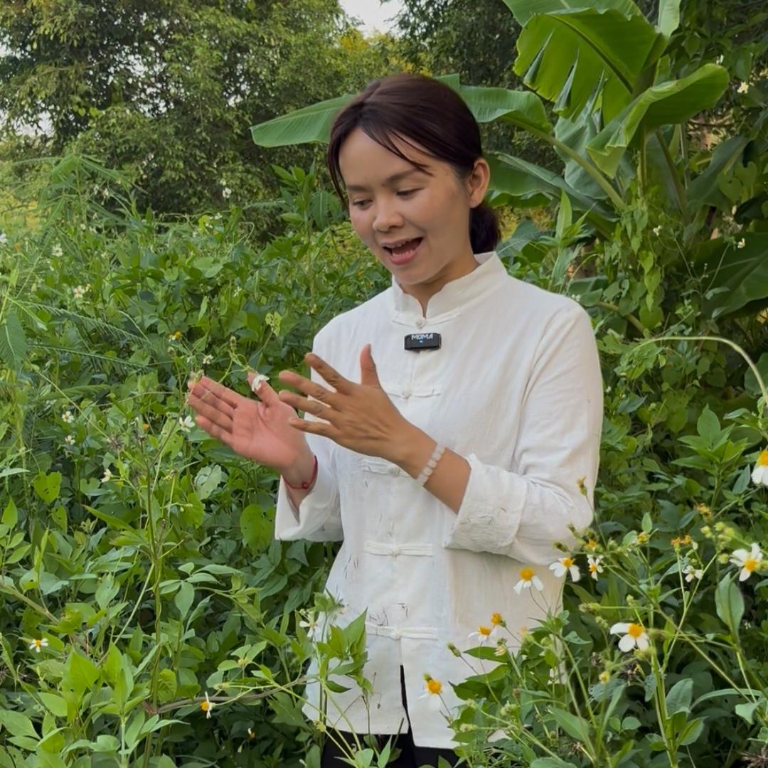 小余百草