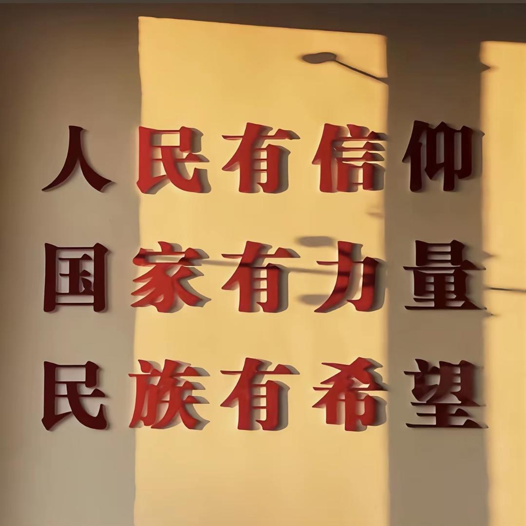 张普澤