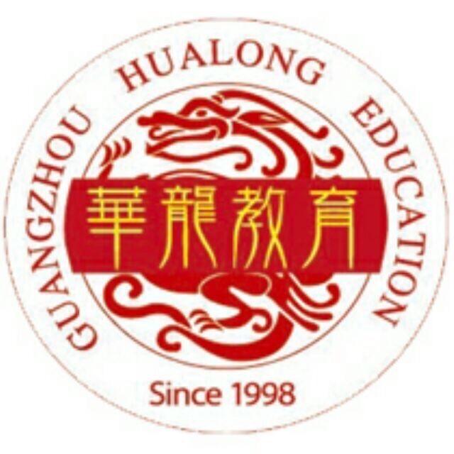 华龙小张
