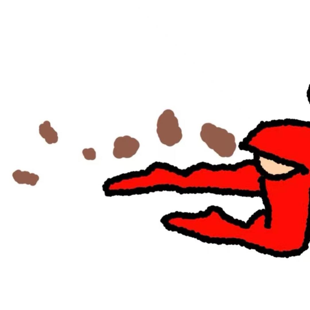 大便超人