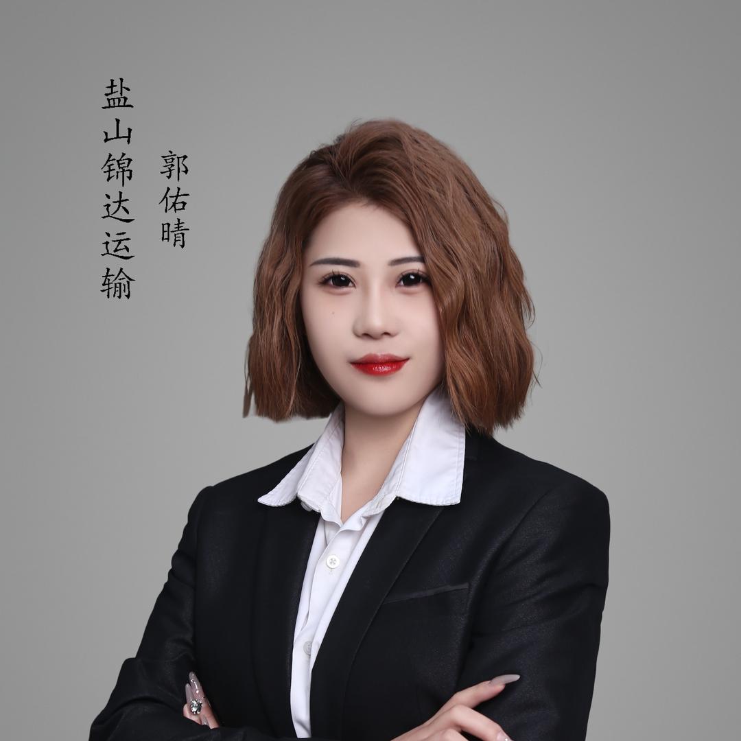 ✨千金  锦达运输