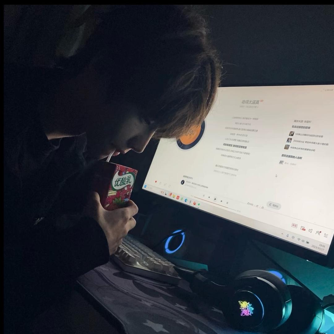 别说对不起