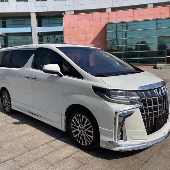 聚鑫汽车优选基地（博总）