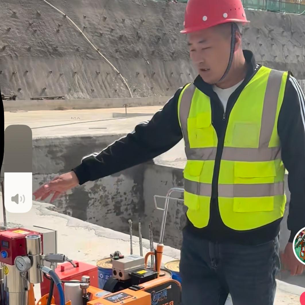 友涂防水喷涂设备