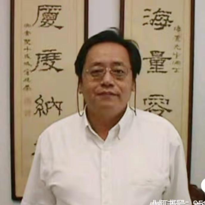 泽福日记