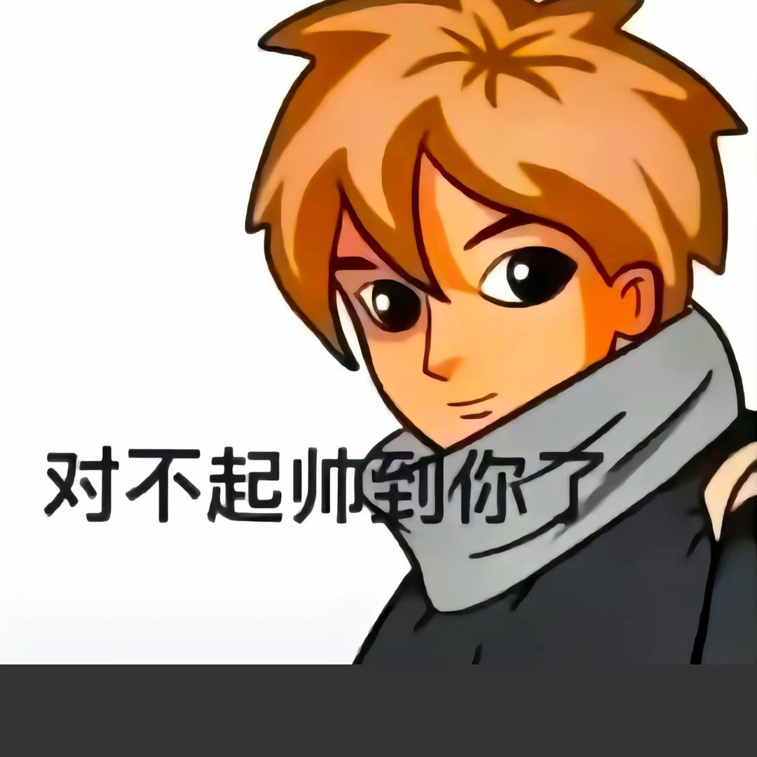 皮蛋瘦肉周.
