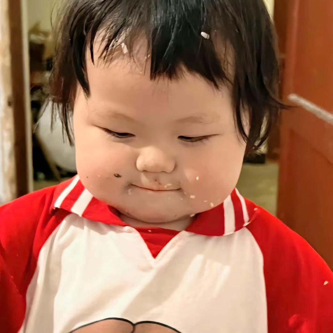 油不油
