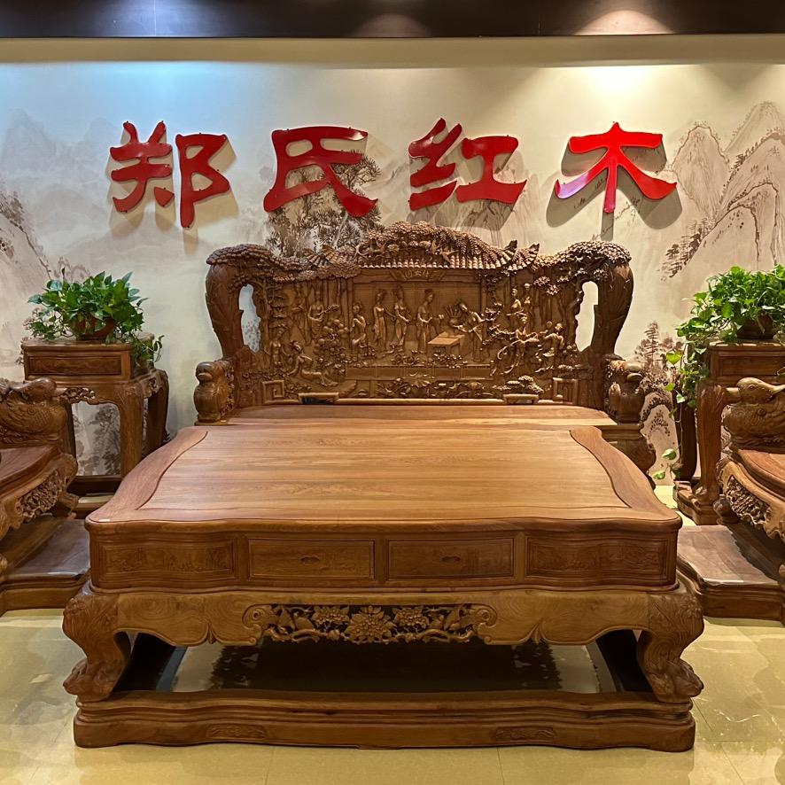郑氏红木家具