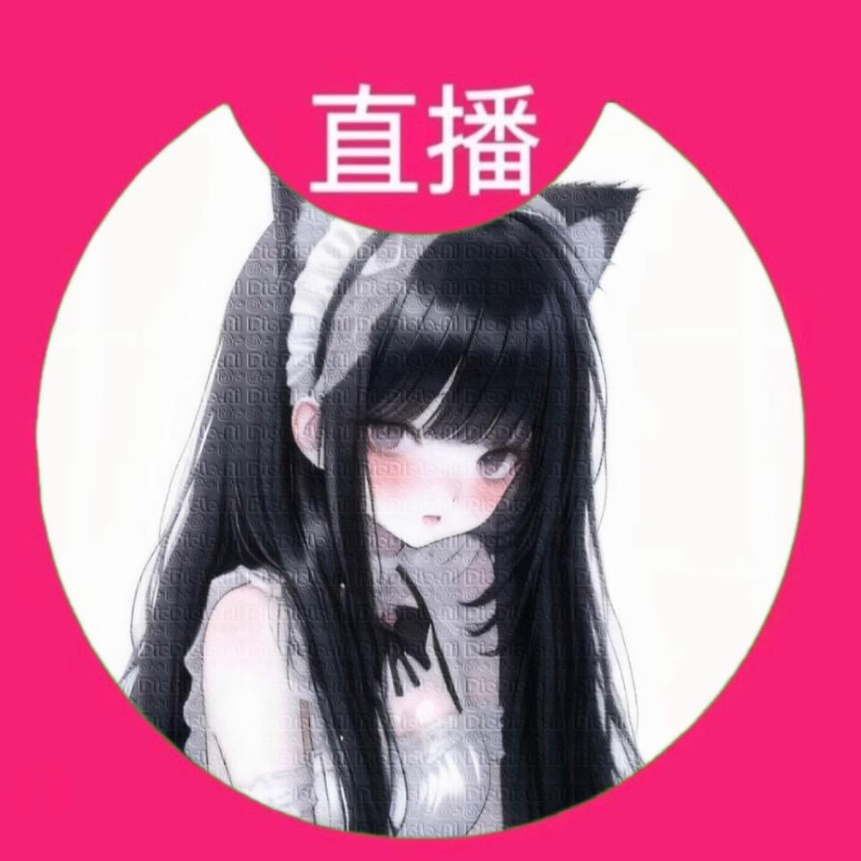 吃口鱼丸🐟