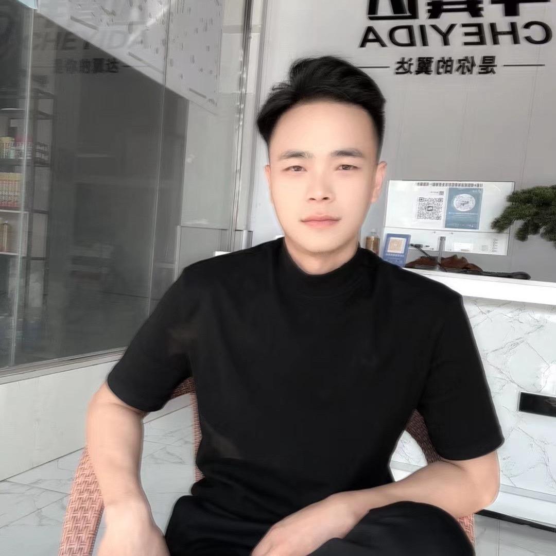 贵州义信堂汽车销售服务