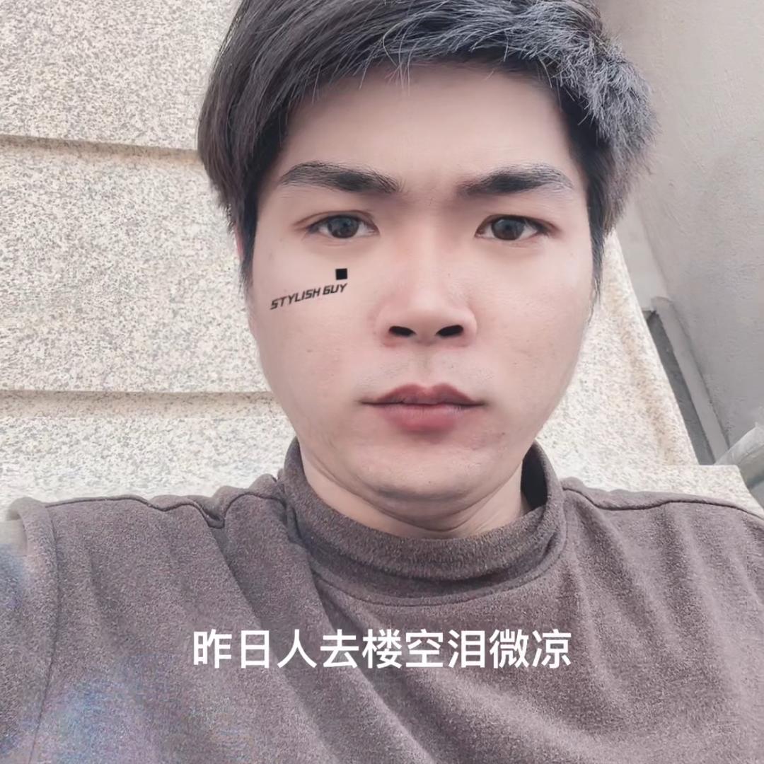 匆匆这些年
