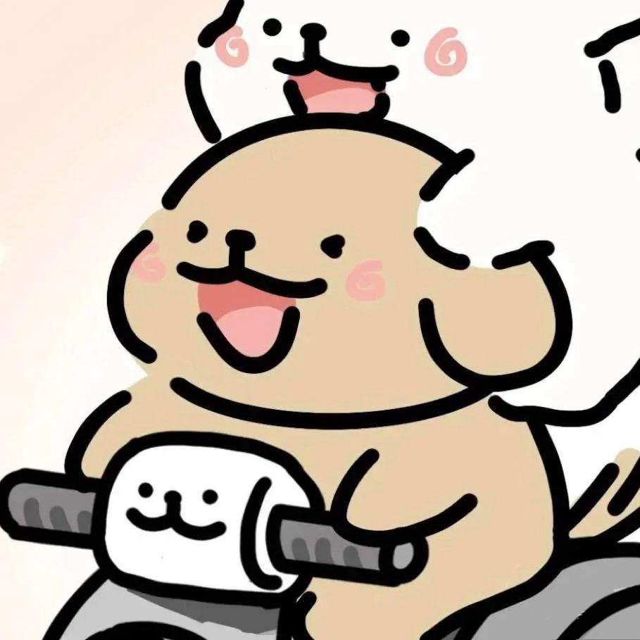 Hututu