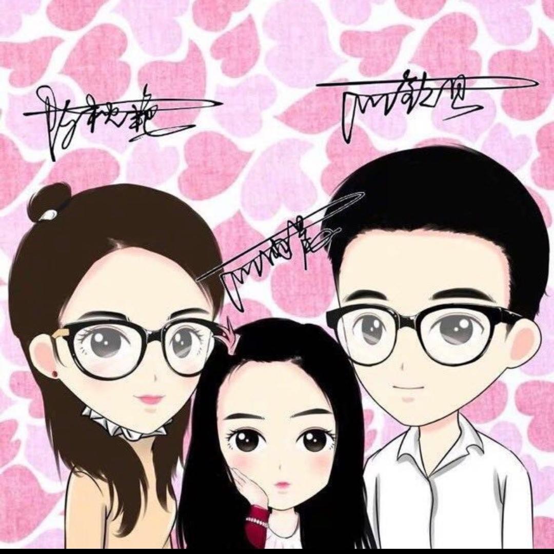 乐逍遥