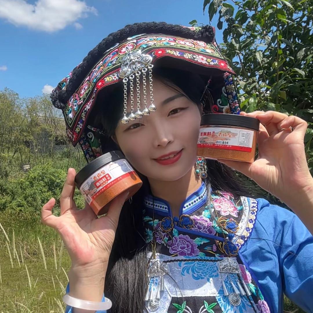 贵州杜鹃红特产