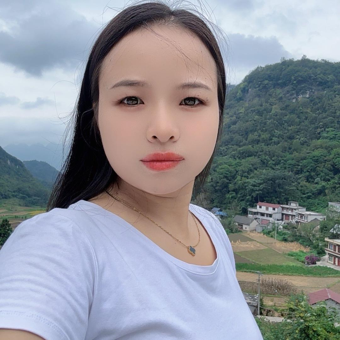 十妹