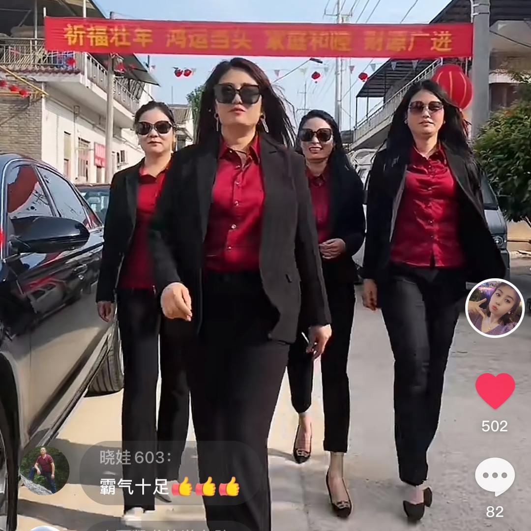 秋水伊人婚庆车队（天蝎座）