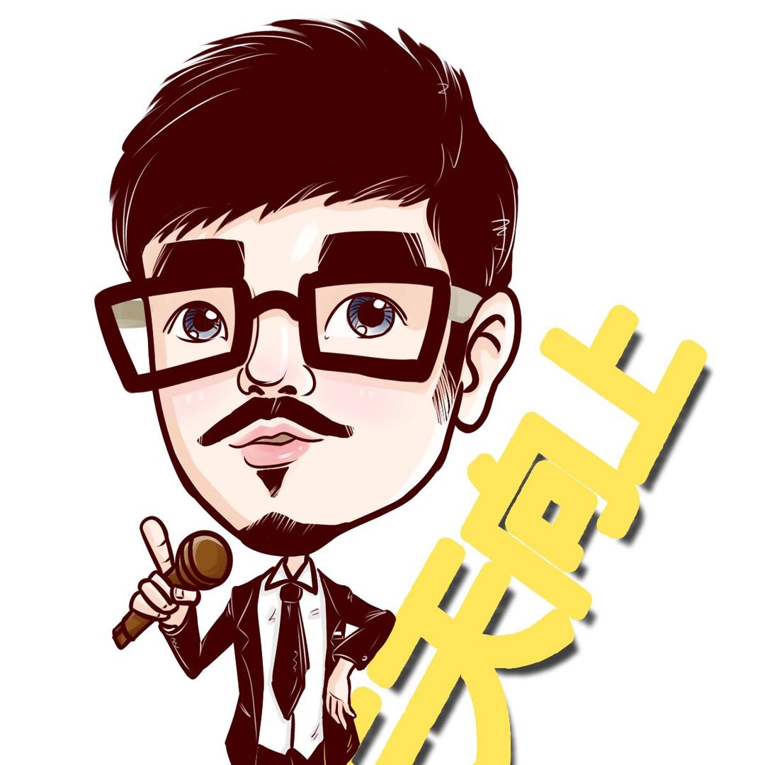 失呿の靑舂
