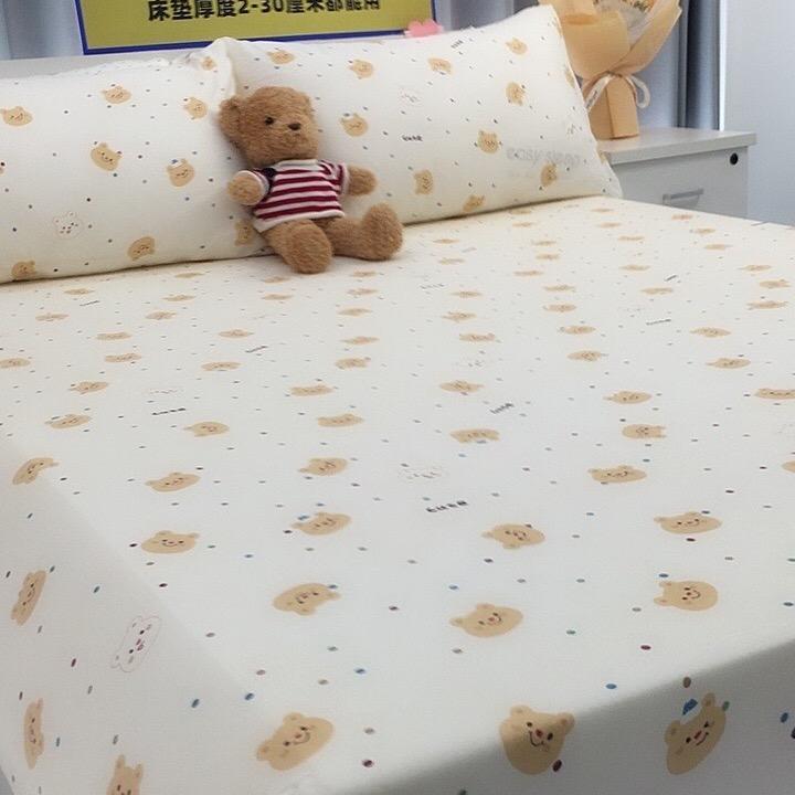 床笠笠工厂直销