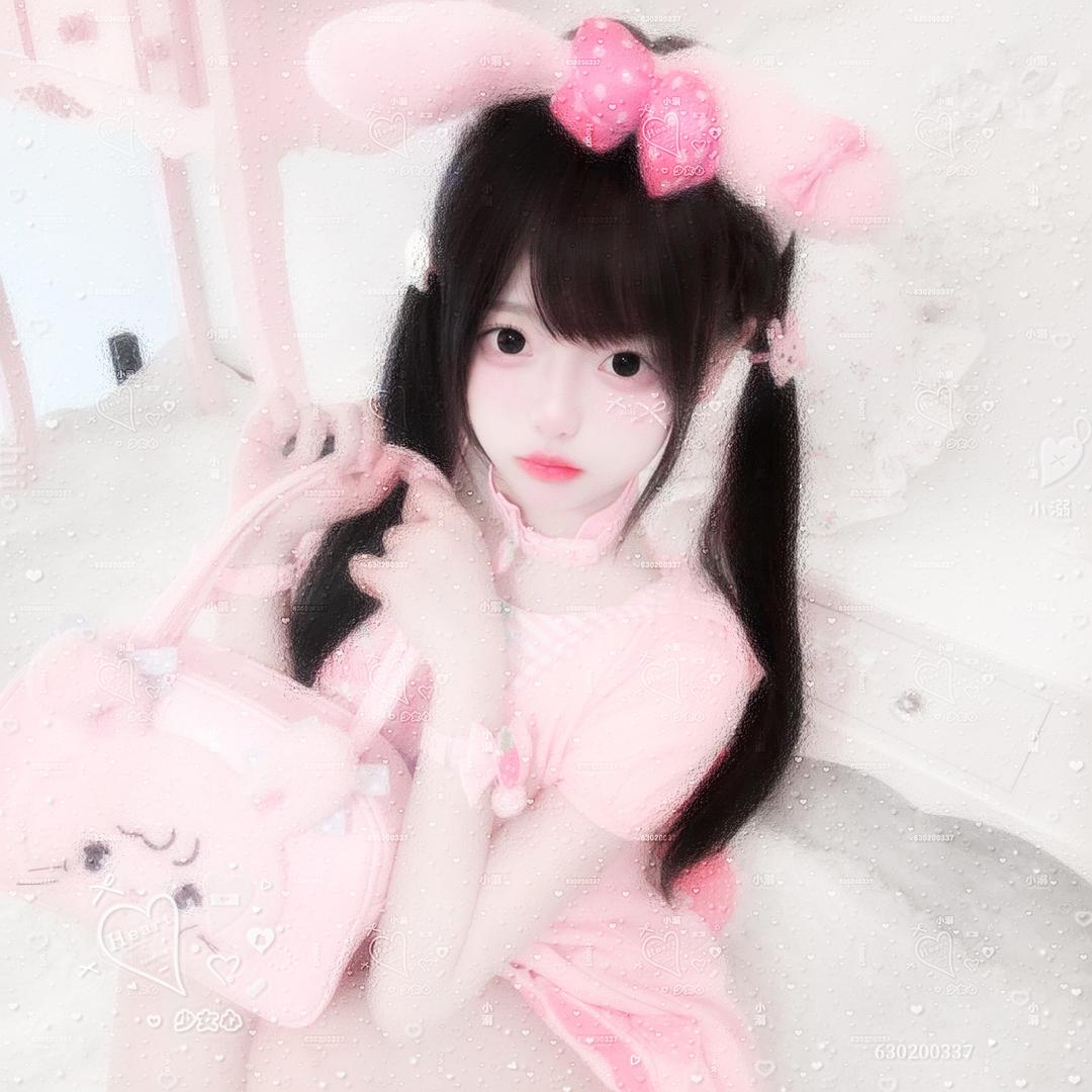 小溺